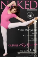 Yuki Moriyama
ICGID: YM-00VF